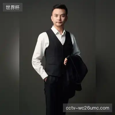 尹林平